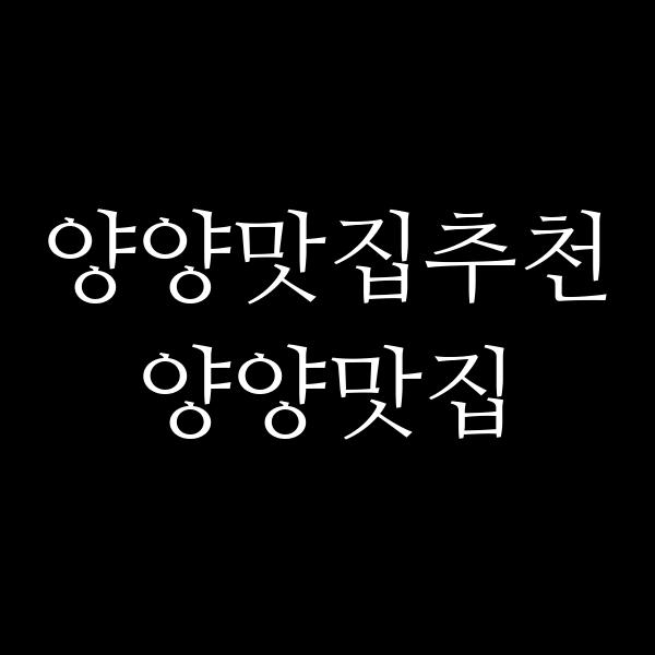 포스팅 썸네일 이미지
